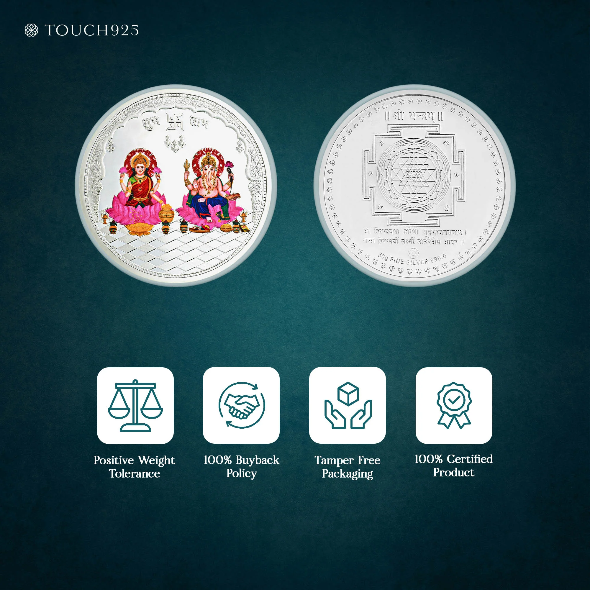 Product image 17
