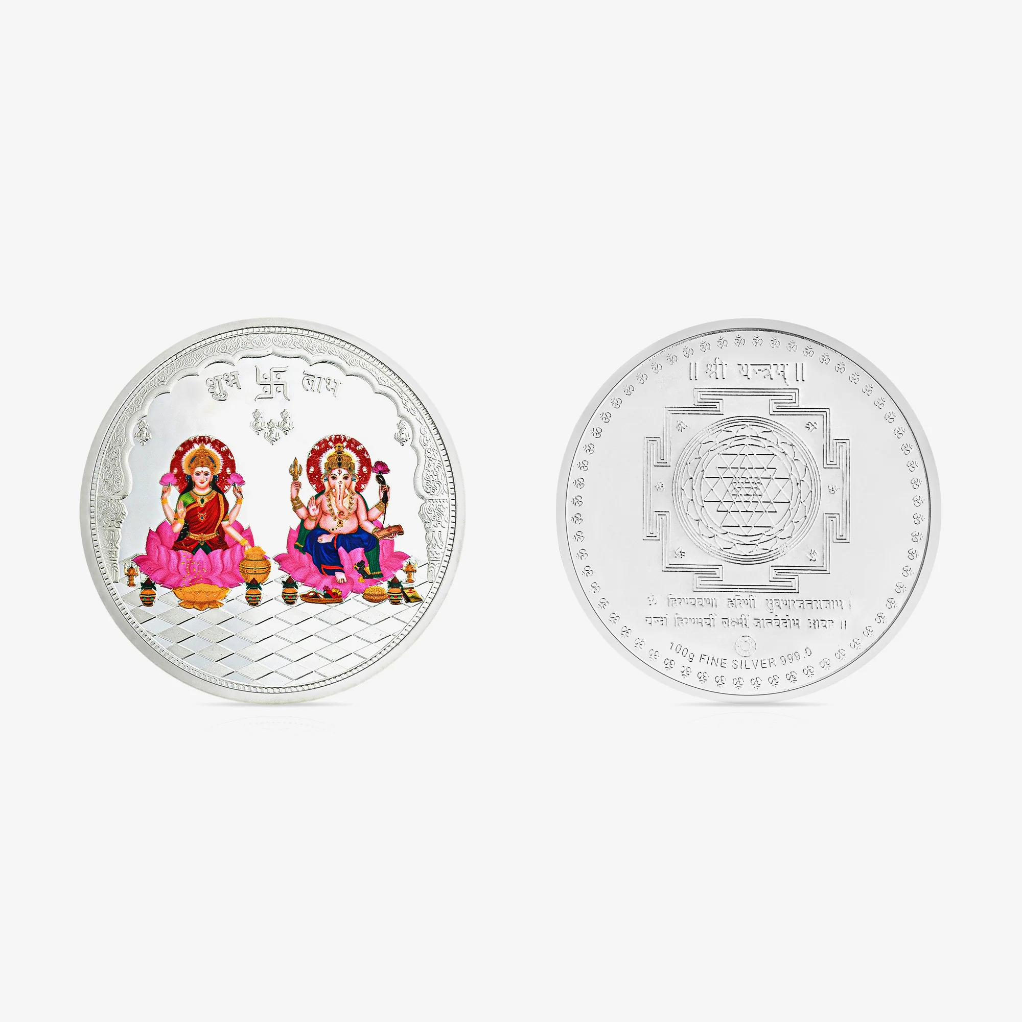 Product image 21